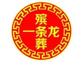 深圳市罗湖区南湖街道跨省护送车辆租赁一般多少钱？跨省私人救护车出租